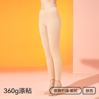 猫人（MiiOW）女士羊羔绒保暖裤加绒加厚秋裤打底裤休闲简约
