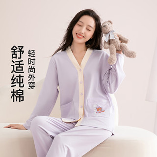 芬腾睡衣女100%纯棉2025秋季撞色V领小熊外穿柔软长袖家居服套装 浅紫 L