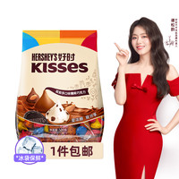 好时 巧克力 炫彩多口味 500g
