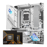 华硕B650 B850 X870主板搭AMD9000系列锐龙R7 9800X3D 9950X3D CPU主板套装 板U套装 华硕ROG B850-G WIFI S小吹雪 R7 9700X散片