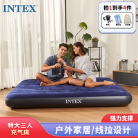 INTEX 64755 三人充气床（183*203*25CM 送电泵）