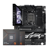 ASUS/华硕 主板CPU套装
