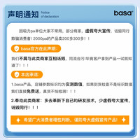 basa车载吸尘器2025车用手持小型无线迷你汽车内超强大吸力机