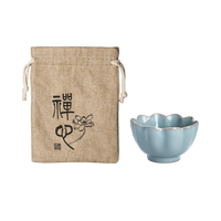 艺术家的礼物 ARTGIFT 汝瓷主人杯 茶具套装 150ml 蓝色