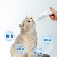 江小傲化毛膏营养膏猫咪幼猫成猫英短120g猫咪营养膏