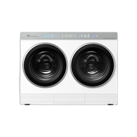 小天鹅 TNDD20-08AIDEW+TNDD20-08AIDEW+TDH12E700 洗烘套装