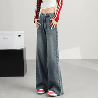 复古蓝高腰阔腿牛仔裤女2025秋冬宽松显瘦垂感直筒做旧拖地裤 L