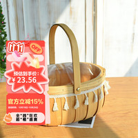 恰好时光 手工木片编织手提花篮 小南瓜*1 流苏款