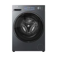 海尔 Haier 云溪4.0系列 XQG100-BD37L 超薄直驱滚筒洗衣机 10kg 极夜灰