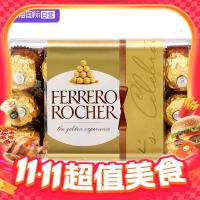 1号牧场 香酥牛排脆 原味 25g 1袋