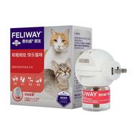费利威朋友 多猫冲突 插电扩散器和补充液48ml朋友套装 法国