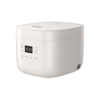 米家 N1系列 MFB13D0 电饭煲 1.6L