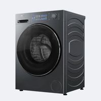 海尔 Haier 云溪4.0系列 XQG100-HBD37L 超薄直驱洗烘一体机 10kg