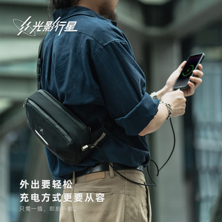  GYXX/光影行星 时尚休闲 男士斜挎包  逐影黑