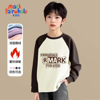 马克华菲(MARK FAIRWHALE)儿童秋冬薄绒打底衫2025男女童插肩长袖上衣 M星星文字咖色 130