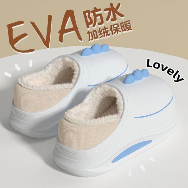 apcans 防水棉拖鞋室内家居用秋冬季保暖包跟厚底毛绒棉鞋女