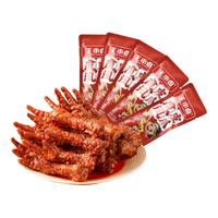 王小卤 卤味零食大礼包368g*1