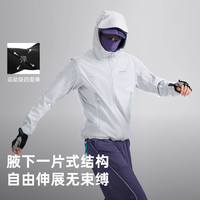 探路者 防风防泼水 男士软壳衣