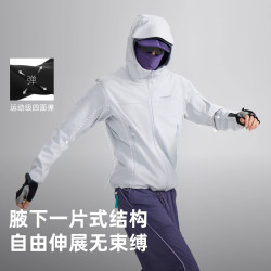 探路者 防风防泼水 男士软壳衣