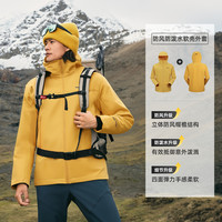 【峰行】探路者专业软壳衣男士连帽户外登山徒步防风防泼水外套 暖阳黄 L