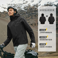 探路者 防风防泼水 男士连帽软壳衣 XXL