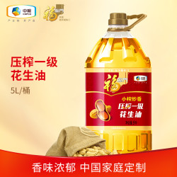 福临门 小榨炒香 压榨一级 花生油 5L