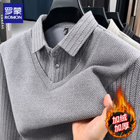 罗蒙（ROMON）仿雪貂绒男士加绒假两件毛衣2025秋冬衫保暖针织打底衫上衣 221灰色 加绒 L (体重110-125斤)