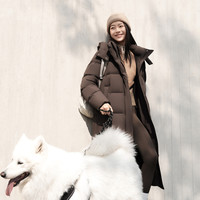 BOSIDENG 波司登 女士羽绒服 B40145298