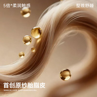 贝肽斯【胎脂皮】儿童防踢睡被加厚保暖睡袋宝宝秋冬幼儿园被子