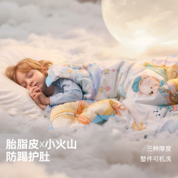 贝肽斯 儿童防踢睡被加厚保暖睡袋宝宝秋冬幼儿园被子