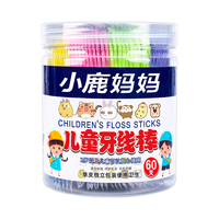 Fawnmum/小鹿 独立包装 儿童牙线棒 60支+40支