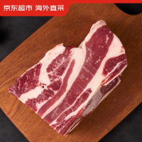 京东超市 海外直采 进口原切大块牛腩3斤 (2肥:8瘦)