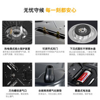 樱花(SAKURA)燃气灶JZT-BGC1T(天然气)4.5火力双灶台嵌两用加厚防爆钢化玻璃灶具家用厨房节能省气煤气灶