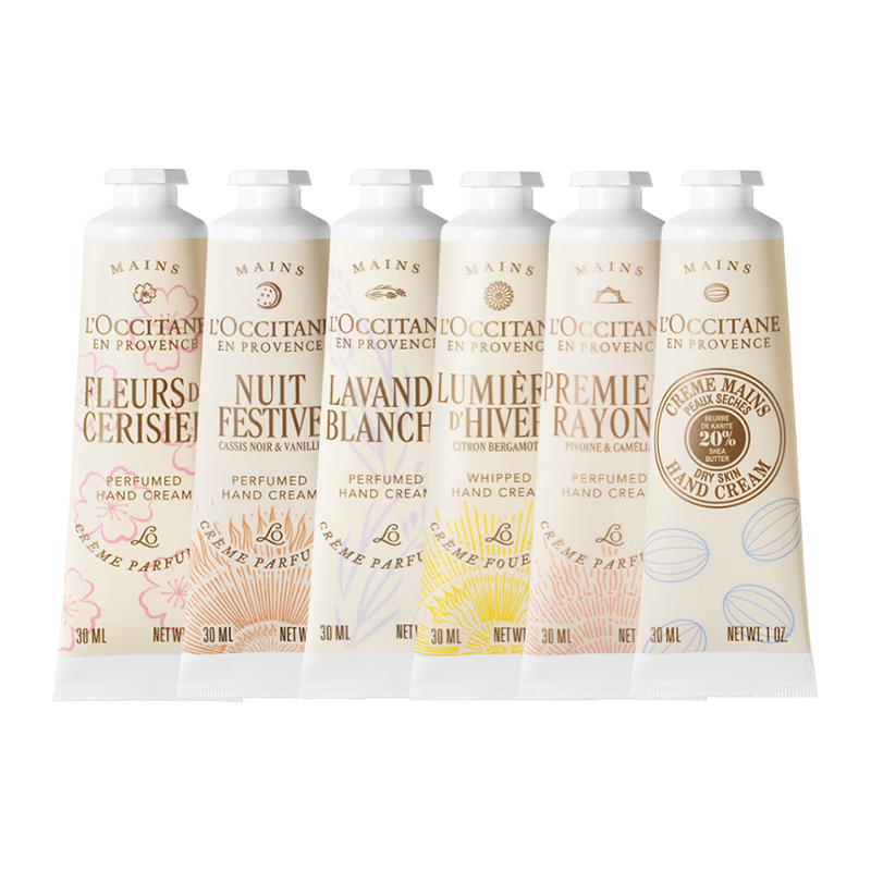  L'OCCITANE/欧舒丹 长效保湿 护手霜礼盒  6支装 白薰