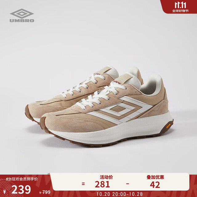 茵宝 漫游鞋R708复古跑鞋Vibram鞋底运动鞋男鞋休闲鞋女鞋 砂色（男款） 43