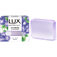  LUX/力士 清雅葡萄香 氨基酸香皂  95g