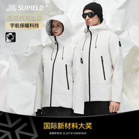 SUPIELD素湃科技气凝胶抗寒棉服男冬季户外保暖防寒滑雪外套女 浅桦木 S 