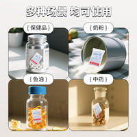 利威5g食品药品变色硅胶干燥剂奶粉保健品中药饮片等除湿防潮FDA认证 5g*40包