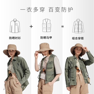 波司登户外防紫外线UPF80+透气防泼水衬衫防晒衣女