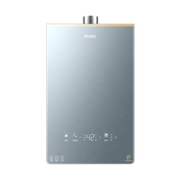 海尔 Haier KL7pro系列 JSQ31-16KL7PROFU1 燃气热水器 16L