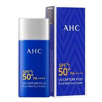 AHC 爱和纯防晒霜 90ml