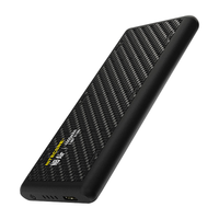 奈特科尔 越野赛事充电宝nb air碳纤维超薄4900mAh移动电源 NB Air