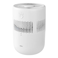 得力加湿器家用卧室无雾加湿器小型婴儿桌面婴幼儿空气加湿器母婴卧室静音除菌香薰加湿器 【无雾加湿】抑菌轻音+香薰盒-230ml/h