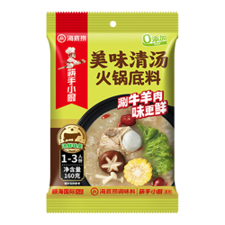 海底捞 美味清真牛骨清汤火锅底料 160g 袋装
