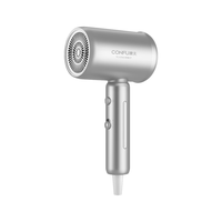 康夫 KF-3158 吹风机 1600W
