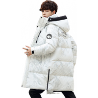 鸭鸭(YAYA)羽绒服男中长款2025冬季加厚保暖时尚潮流休闲连帽青少年外套 白迷彩色 2XL (185)