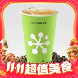 奈雪の茶 森林观音 中杯*1杯