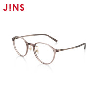 睛姿 Airframe 1.60非球面镜片轻盈框镜