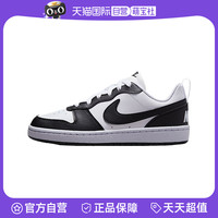 NIKE 耐克 男女童鞋休闲鞋运动鞋COURT板鞋DV5456-131