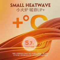 水星家纺床上四件套 100%纯棉陶瓷轻磨毛 秋冬保暖吸湿发热 被套床单枕套 加厚磨毛款(水晶玫瑰色/抗菌/吸湿发热) 1.2米床 床单款 （被套150*210cm）